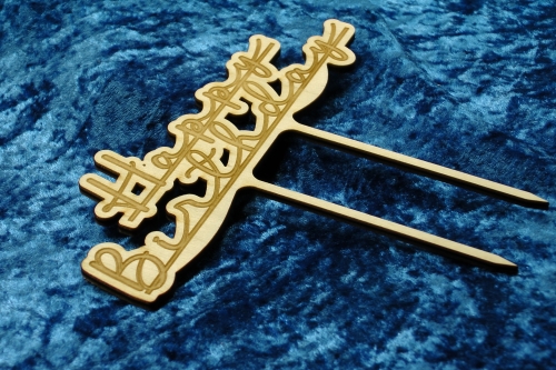 Cake Topper &quote;Happy Birthday&quote;